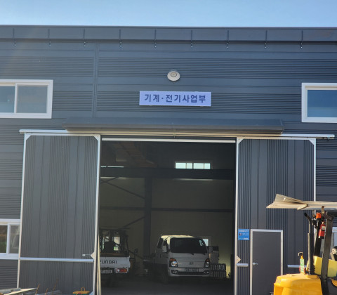 한화그린_20250529_6
